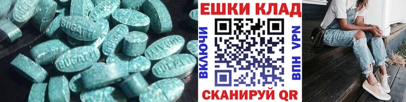 KRAKEN маркетплейс  Яранск  Экстази Punisher 