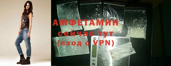 кокаин VHQ Абаза