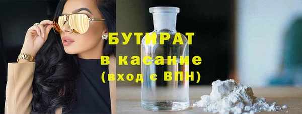 кокаин перу Ступино