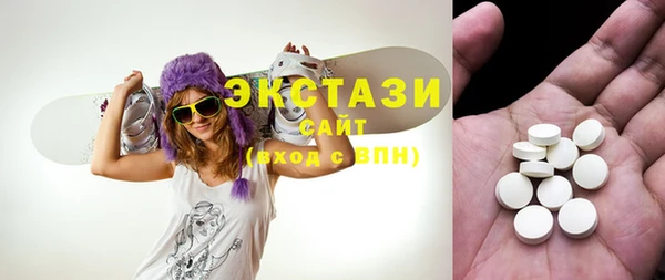 кокаин VHQ Абаза