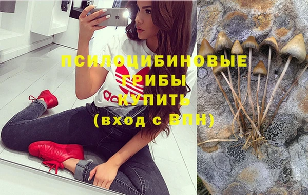кокаин перу Ступино