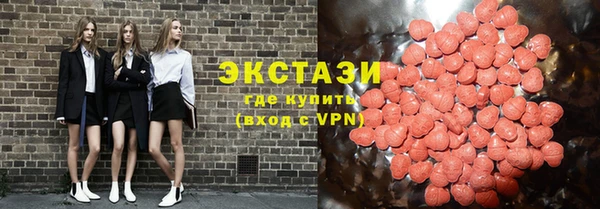 твердый Абинск