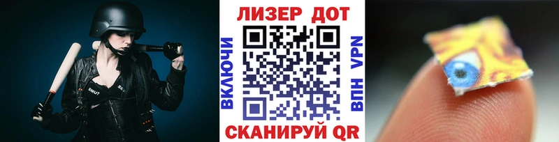 наркота  Яранск  Марки 25I-NBOMe 1,8мг 